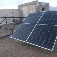 بر خو ر شی دی|مصالح و تجهیزات ساختمان|تربتحیدریه, بیمارستان رازی|دیوار