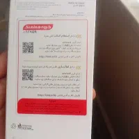 سامسونگ A06 مشگی|موبایل|تهران, افسریه شمالی|دیوار