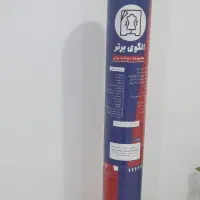 الگوی آماده مانتو کتی