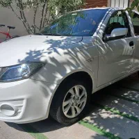 ساینا آخر 97 فول کامل