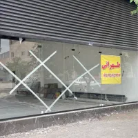 تجاری-الهیه-15-پر-تردد-ترین-لوکیشن-الهیه