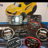 ماشین شارژی و موتور معیوب  و کاردار