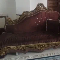 مبل