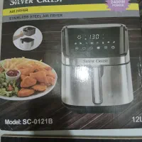 باسلام سرخ کن ۱۲لیتر