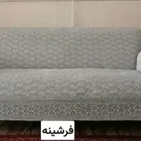 روفرشی *|روفرشی|یزد, |دیوار