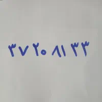 فروش خط ثابت