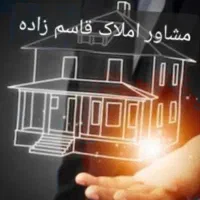 فروش-فوری-یک-قطعه-زمین