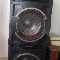 باند میکرولب