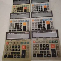 ماشین حساب پارس حساب ۴۱۳۰و۲۰۶