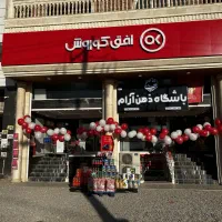 گوشت منجمد گوسفند و گوساله|حراج|یزد, |دیوار