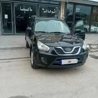 ام وی ام نیو مدل ۹۴