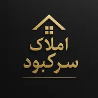 مغازه 80 متر تجاری/ بر بلوار مدرس