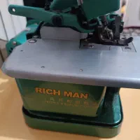 چرخ سردوز پروانه سه نخ|چرخ خیاطی و ریسندگی|پرند, فاز ۵|دیوار