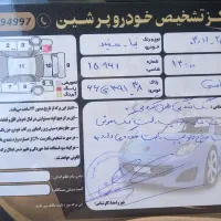 تیبا ۹۵|خودرو سواری و وانت|ماهدشت, |دیوار