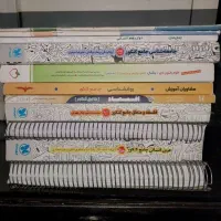 کتاب کنکوری رشته انسانی
