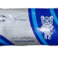 دستمال کاغذی اقتصادی