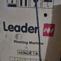 ماشین لباس شویی لدر
