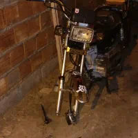 موتور پیشتاز150