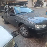 آریسان ۲