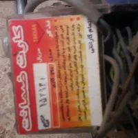 مشعل گازی آتمسفر|آبگرمکن، پکیج، شوفاژ|شاهرود, |دیوار