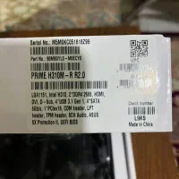 asus h310 M-R|قطعات و لوازم جانبی رایانه|تهران, سردارجنگل|دیوار