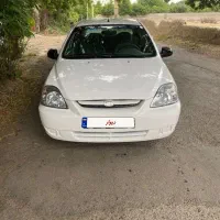 ریوو ۸۴