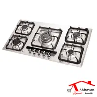 گاز استیل Gi145  اخوان رومیزی صفحه ای