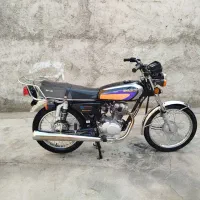 رهرو 1403