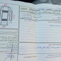 پرایدمدل۹۰|خودرو سواری و وانت|سقز, |دیوار