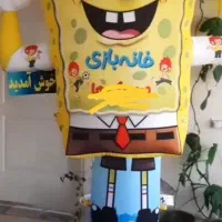 عروسک بادی
