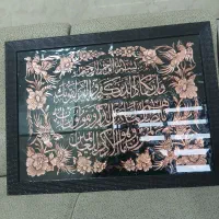 نقاشی ساختمان ودب و پنجره و نرده