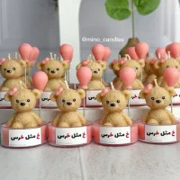 شمع عمده یلدایی گیفت|صنایع دستی و سایر لوازم تزئینی|اردبیل, |دیوار