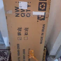 سینی کامل جلو پراید