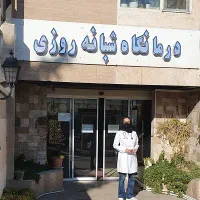 تزریقات،وصل سرم ، خدمات پرستاری در منزل