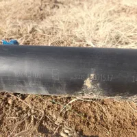 لوله3اینچ مناسب قطره ای