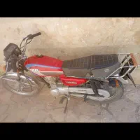 فروش موتورسیکلت