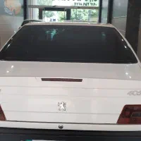 فروشی 405slx دوگانه