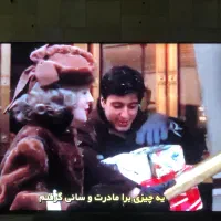 تلویزیون ال سی دی اسمارت دوو۵۰ اینچ