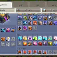 اکانت کلش اف کلنز|کنسول، بازی ویدئویی و آنلاین|مشهد, پنجتن|دیوار