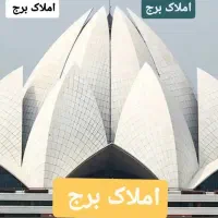 معاوضه-مغازه-با-ماشین-طلائیه-مشکل-گشا