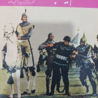 رمان تاریخی منم تیمور جهانگشا