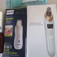 لوازم فیشیال خانگی