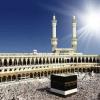فیش حج تمتع