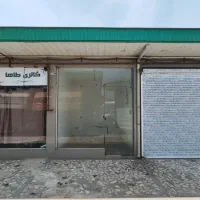 مغازه-پارک-بازار-جای-خوب