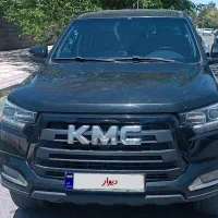kmct8. 1403