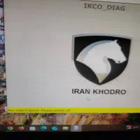 استخدام مکانیک  تعمیرگاه شهرضا|استخدام صنعتی، فنی، مهندسی|شهرضا, |دیوار