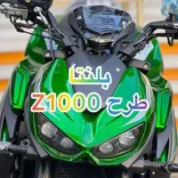 موتور بلنتا z300 مشابه خشک|موتورسیکلت|تبریز, |دیوار