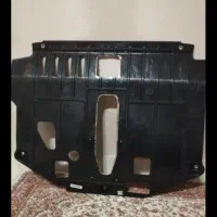 سینی زیر موتور