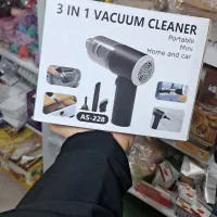 جارو شارژی مکنده و دمنده