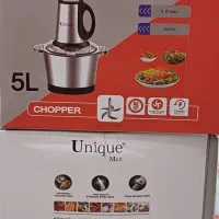 خرد کن 5 لیتری